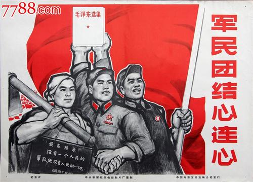 仿制假塞浦路斯
